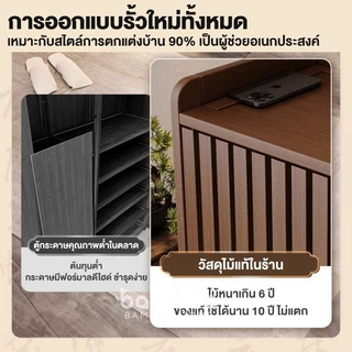 🌟 ตู้เก็บรองเท้าไม้ ตู้เก็บรองเท้า 2/3/4ประตู ตู้ใส่รองเท้า ตู้เก็บรองเท้ากันฝุ่น ประหยัดพื้นที่