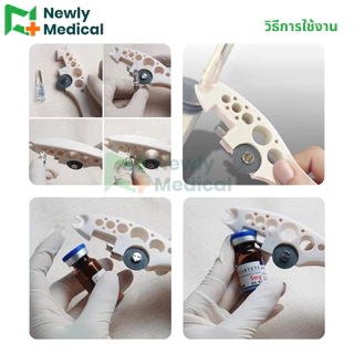 ที่หักหลอดแก้ว ที่เปิดขวดแก้ว ที่ตัดแอมป์ยา เปิดหลอดยา Ampule Breaker Vial cutter ที่ตัดไวออล ใช้งานง่ายที่หักยาฉีด