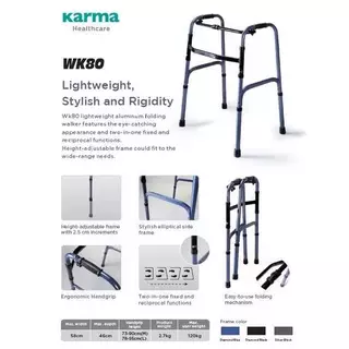 วอร์คเกอร์ รุ่นพับได้ Karma Walker รุ่น WK-80 ที่ช่วยพยุงเดิน น้ำหนักเบา วัสดุแข็งแรง