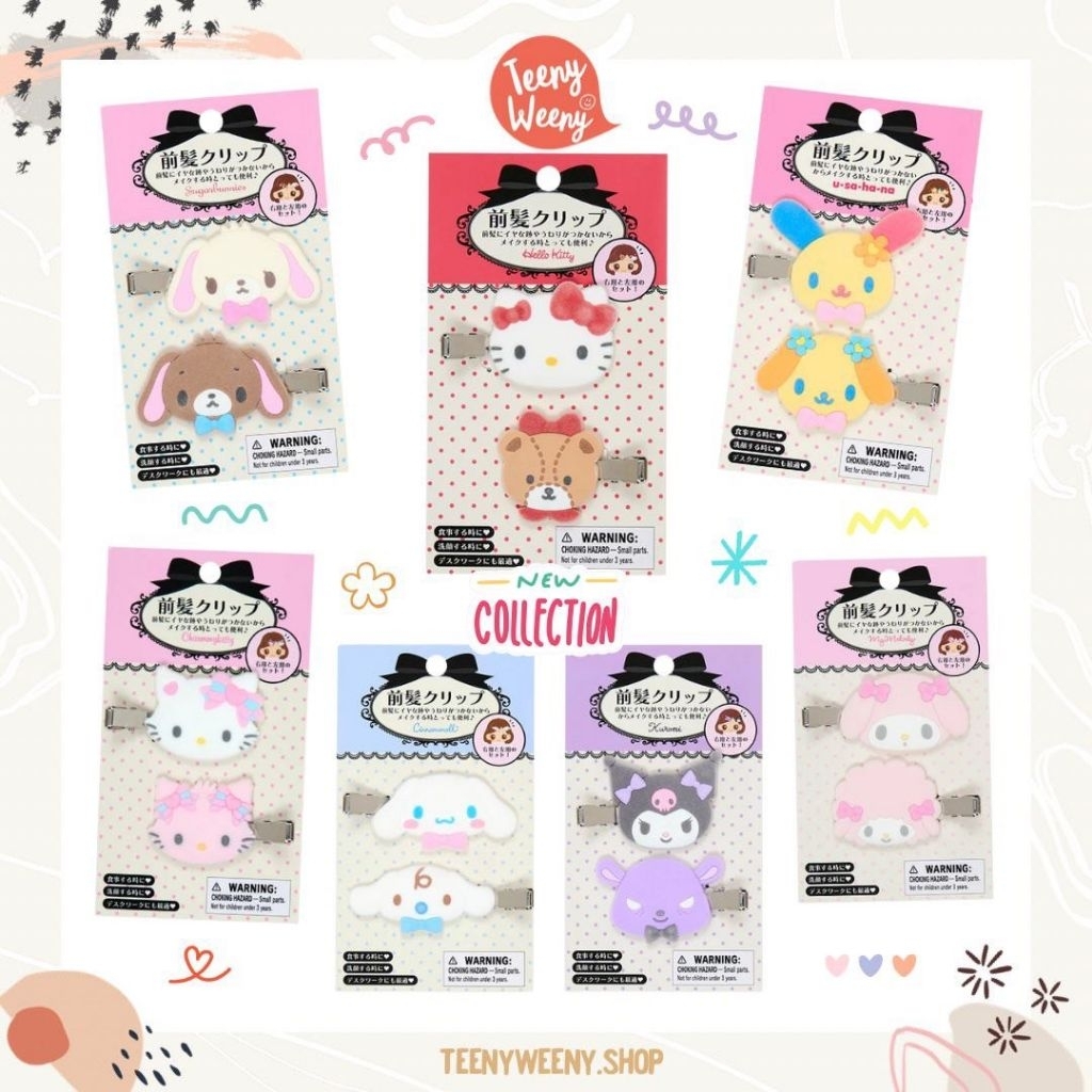 กิ๊บซานริโอ้ รุ่นกำมะหยี่ กิ๊บคอลใหม่ Sanrio Hair Clips