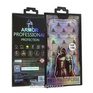 เคส สำหรับไอโฟน 17 Air 17Promax 17Pro KINGKONG กันกระแทก สำห…