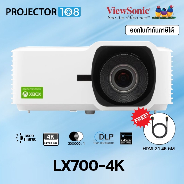 Viewsonic LX700-4K 3,500 ANSI Lumens 4K Laser Home Projector​ Free HDMI 2.1 4K 5M.