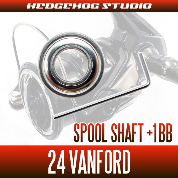 [Shimano] 24 Vanford 4000Xg, 4000Mhg, C5000Xg Spool Shaft 1 ชุดแบริ่งสําหรับรอกสปินนิ่ง [ขนาด L]
