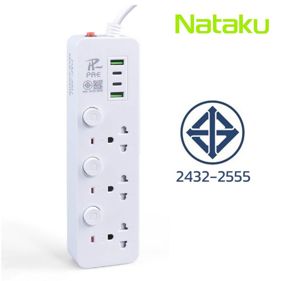 ปลั๊กไฟ 3 ตา Power Strip มี USB Type-C สวิตช์แยก มีมอก. ปลอดภัย ชาร์จไว ทนทาน Simple Light