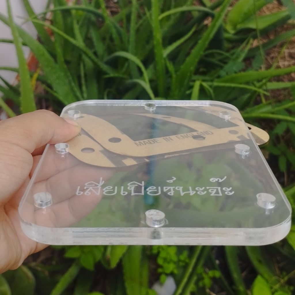 แผ่นปิดหน้าเครื่องYANMARและKUBOTA