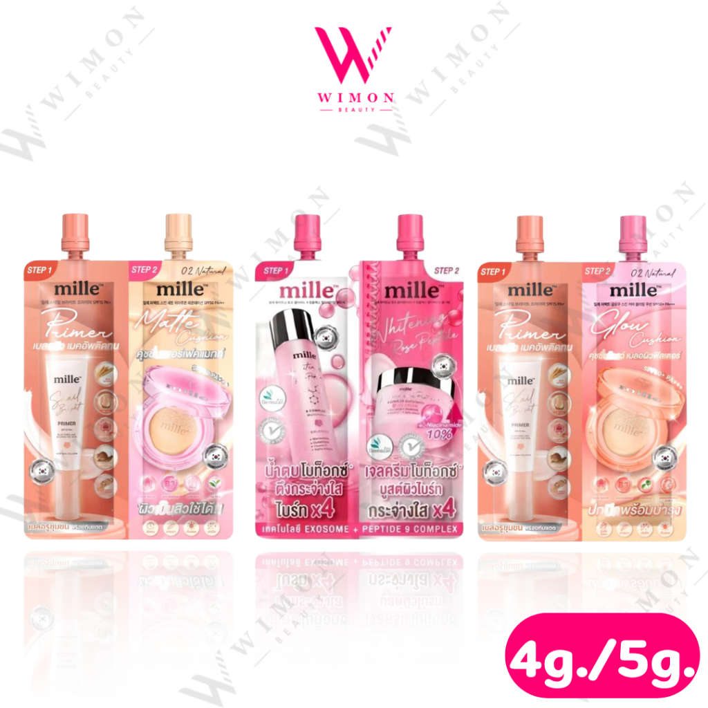 Mille Duo Primer & Glow Cushion/Sunscreen & Bright Primer/Whitening 4g.+4g. มิลเล่ ดูโอ้ คุชชั่น ซัน