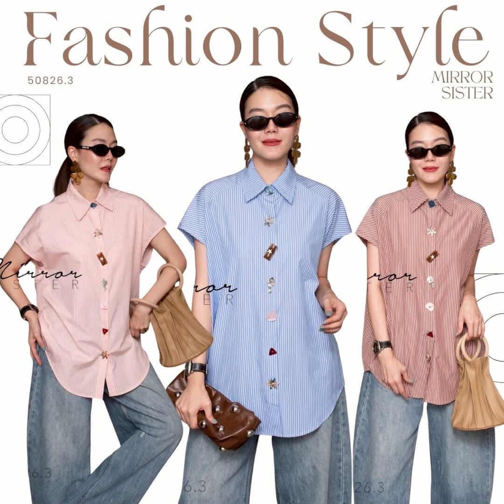 •𝗠𝗜𝗥𝗥𝗢𝗥 𝗦𝗜𝗦𝗧𝗘𝗥‘s CHARM BuTToNs STRipe SHiRT••