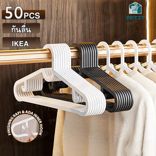 50Pcs ไม้เเขวนพลาสติก IKEA สไตล์เดียวกัน ไม้แขวนเสื้อ ไม้แขวนเสื้อมินิมอล เหนียว พลาสติก กันลื่น มีตะขอเกี่ยว
