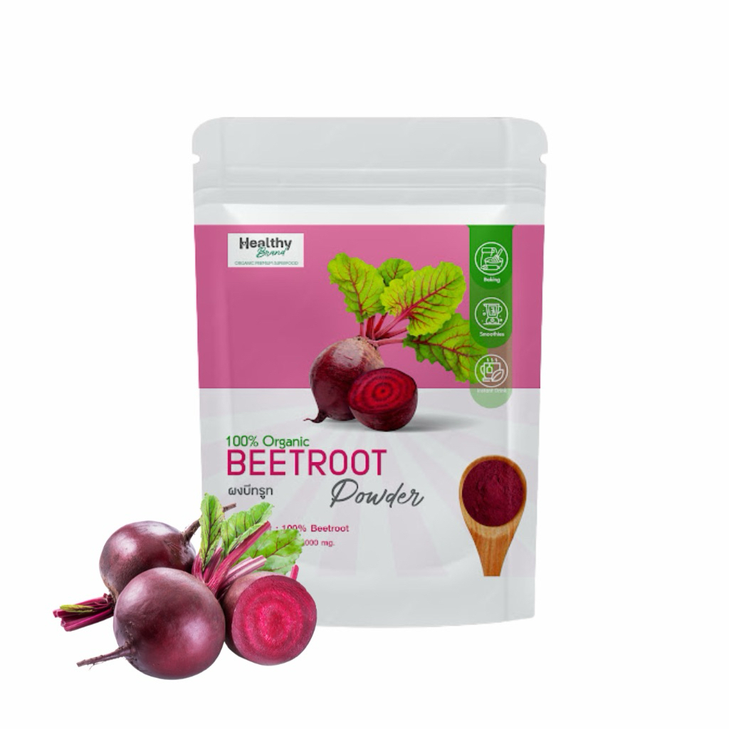ผงบีทรูท (Beetroot Powder)  ปริมาณสุทธิ: 100 กรัม