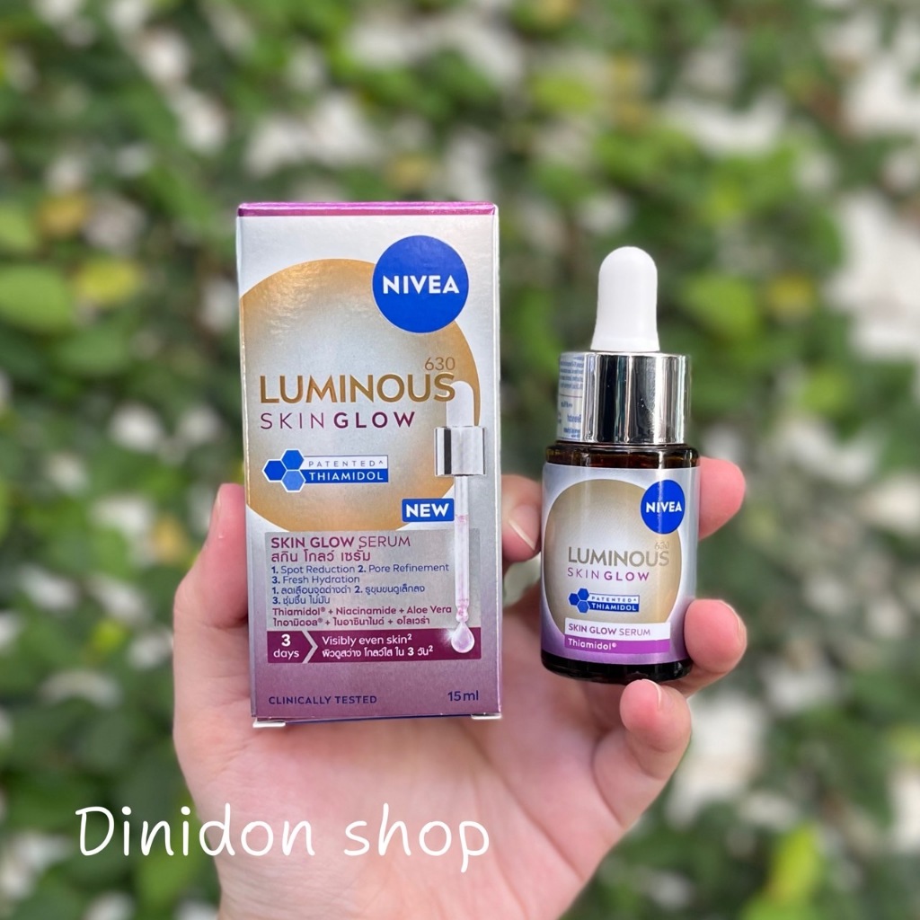 ((dinidon shop)) Nivea Luminous630 Skin Glow Serum 15 Ml.