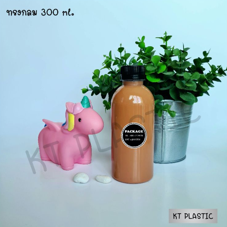 ขวดพลาสติก ขนาด 300 ml ทรงกลม ( 50 ใบ / 150 ใบ +พร้อมฝา เลือกสีฝาได้) ขวด บรรจุเครื่องดื่ม พลาสติกใส
