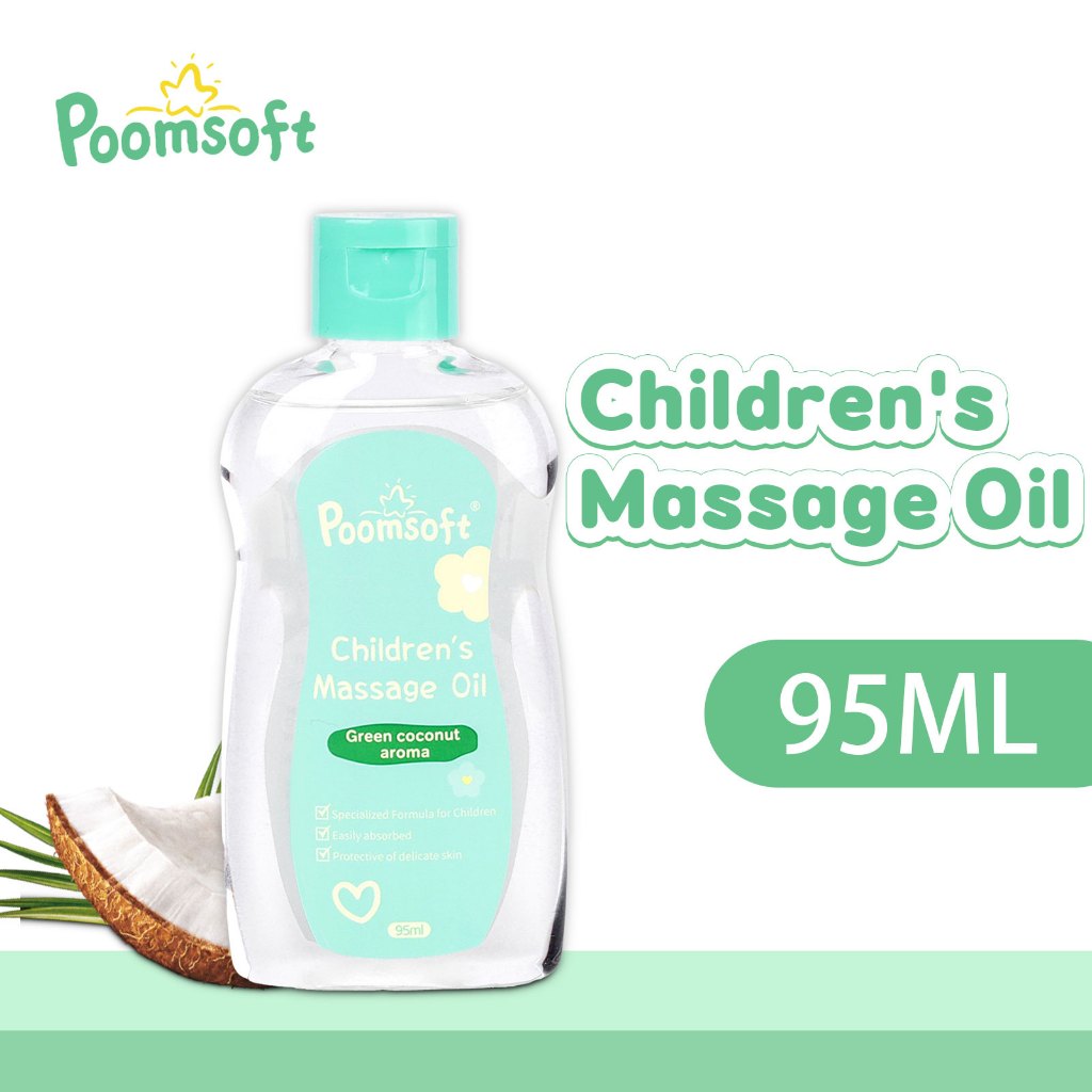Poomsoft เบบี้ออยล์  น้ำมันนวดสำหรับทารก ออยบำรุงผิว ทาผิวเด็ก กลิ่นมะพร้าว น้ำมันทารก 95ML BABY OIL