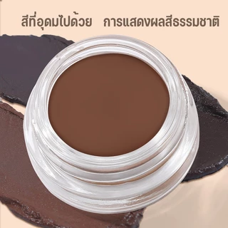 SVMY เจลเขียนคิ้วตลับ เนื้อครีม เกลี่ยง่าย กันน้ำ ติดทน ขนาด 6 กรัม 3 สี