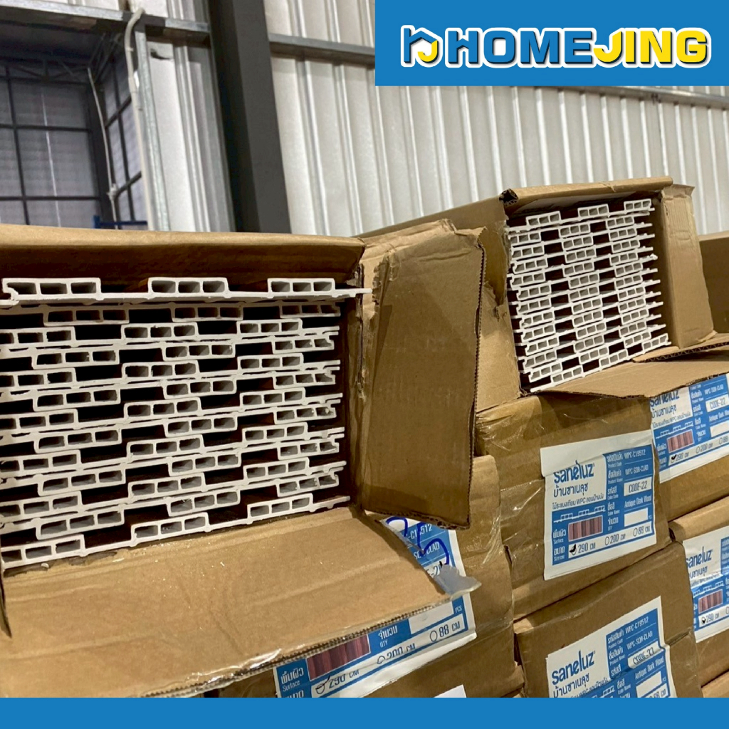 ยกลัง 12 แผ่น ไม้ระแนงลอนฝ้า-ผนัง WPC ลอนตกแต่งภายใน ติดตั้งผนัง ฝ้า เพดาน แข็งแรง กันชื้น กันปลวก เหมาะสำหรับงานรีโนเวท - รูปที่ 3