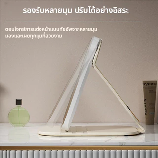 กระจกแต่งหน้าไฟ LED กระจกตั้งโต๊ะ กระจกพับ วัสดุหนัง PU ลายดอกไม้วินเทจ พร้อมส่งจากไทย