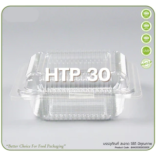 กล่องใส OPS HTP 30 *ขายยกลัง* 1ลัง/40แพ็ค กล่องใส่อาหาร กล่องเบเกอรี่ กล่องข้าว ไม่เป็นไอน้ำ food grade W1