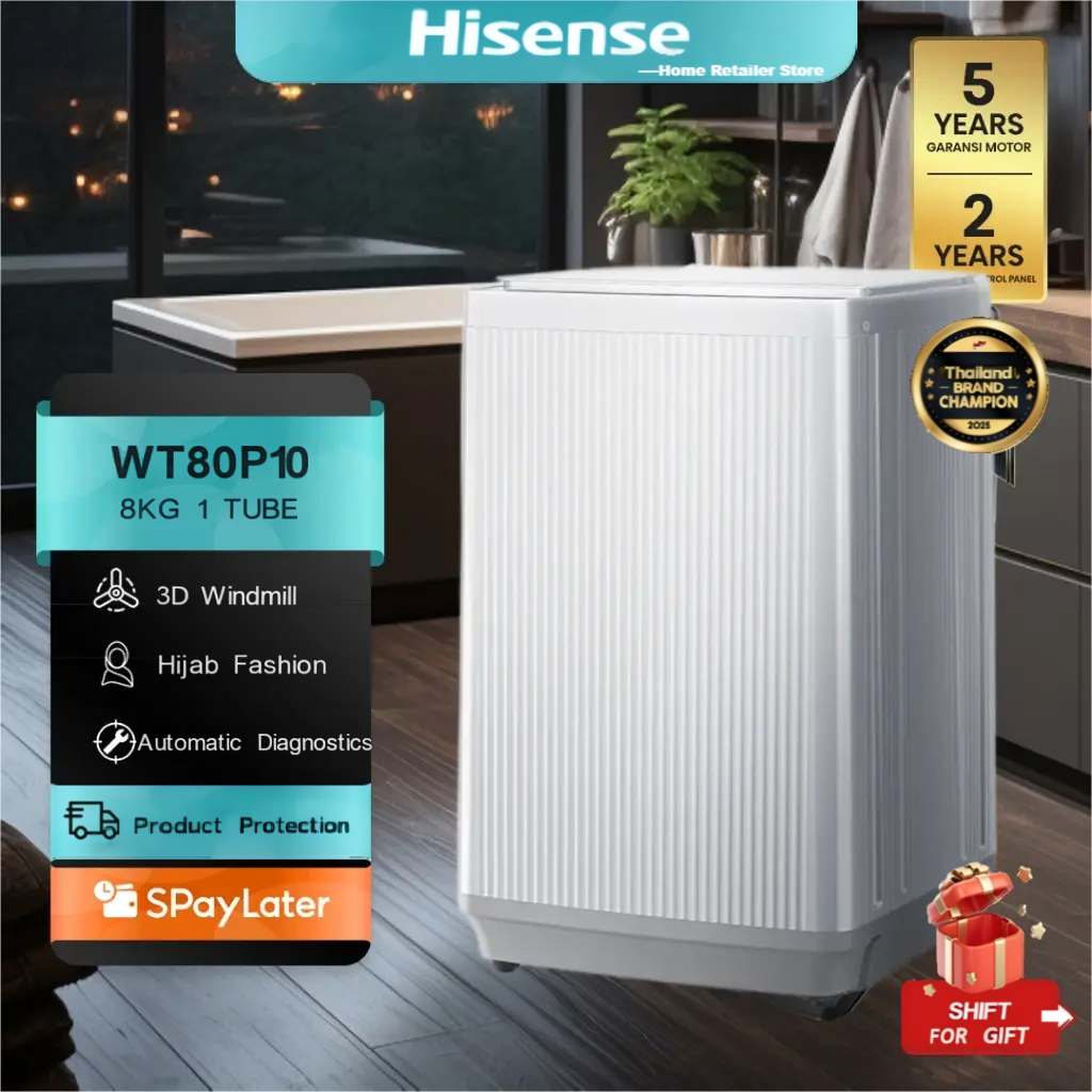 Hisense เครื่องซักผ้าฝาบน สีเทา รุ่น WT80P10/WTJA801G ความจุ 8 กก. เครื่องซักผ้า ไม่มีบริการติดตั้ง