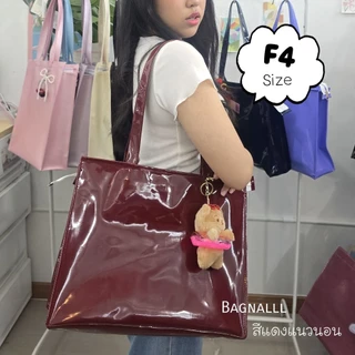 กระเป๋าหนังแก้วทรงแนวนอนใส่โน๊ตบุ๊คใส่หนังสือเอกสารใส่ของอเนกประสงค์