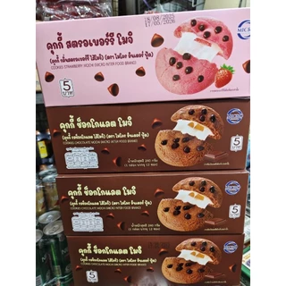 คุกกี้โมจิ🍪🍪🍪🍓🍓🍓🍫🍫🍫สินค้าใหม่
