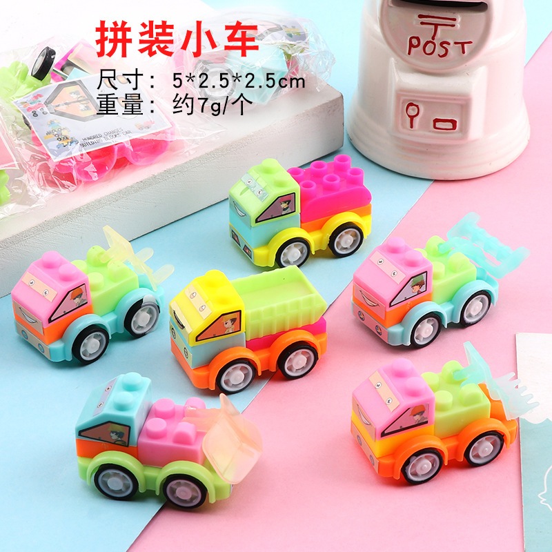 🪀พร้อมส่ง🪀รถประกอบมินิ รถของเล่นจิ๋ว เลโก้ รถตัวต่อ DIY รถบล็อกตัวต่อ ของแจก ของแถม รถประกอบเอง ของเล่นเด็ก