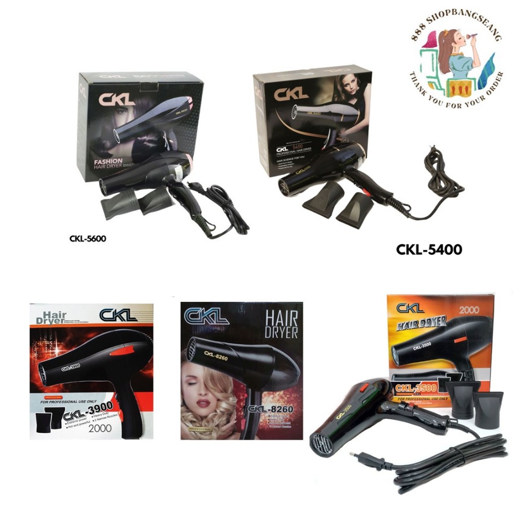 ไดร์เป่าผม ขนาดใหญ่ CKL-3500, CKL-3900 ,CKL-5400 ,CKL-5600, CKL-8260