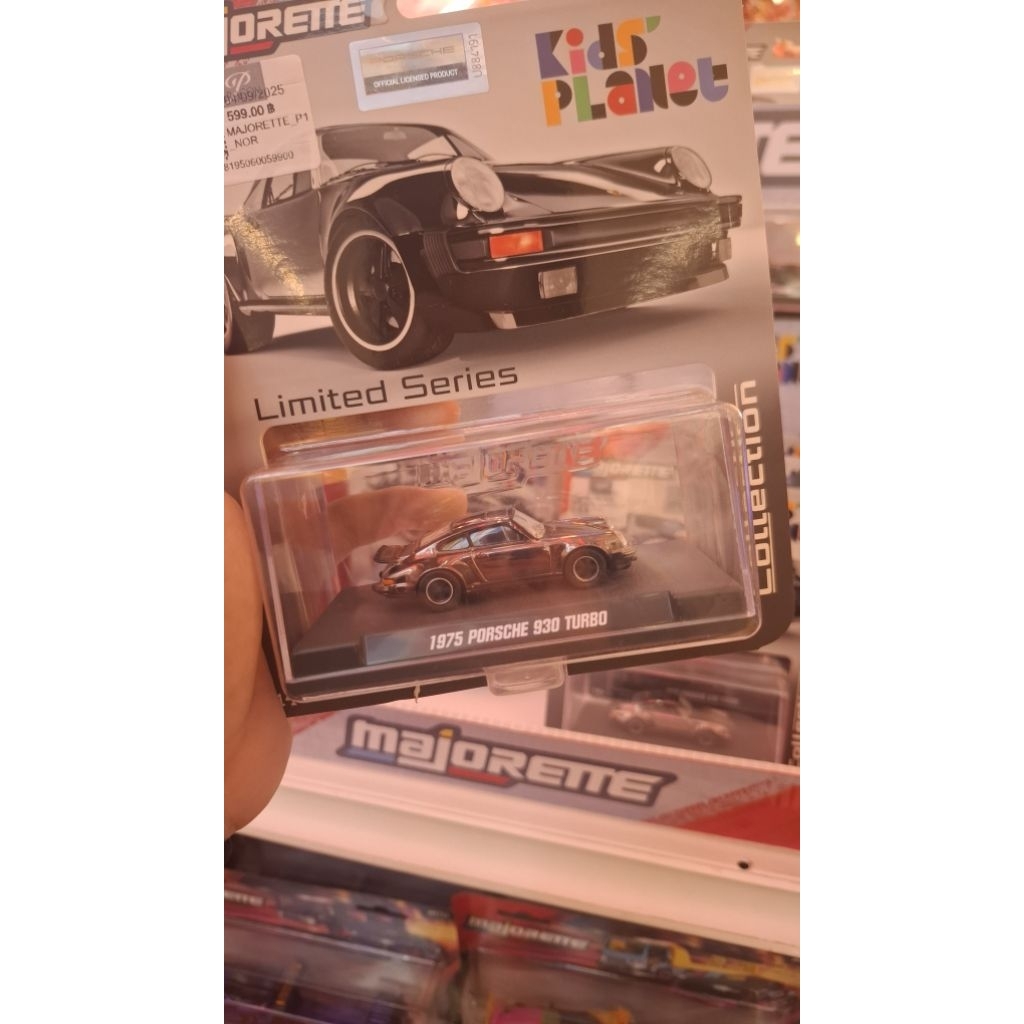 Porsche 930 Turbo สีเงินโคเมี่ยม จาก Collection Series(สินค้าแพ็คพรีเมี่ยม)