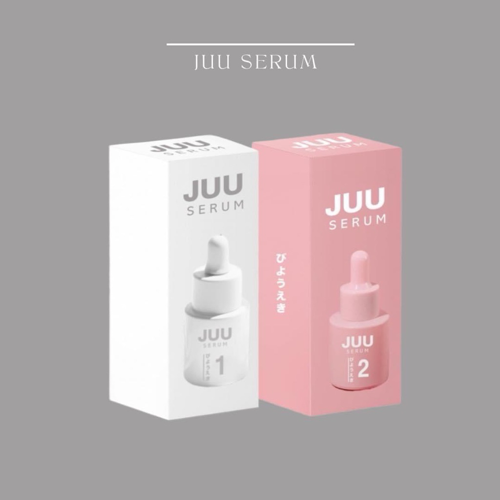 Juu Serum จู เซรั่มม