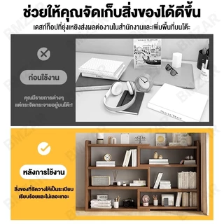 BMZAR โต๊ะข้างเตียง 120cm ชั้นวางของมุม ชั้นอเนกประสงค์ ชั้นวางหนังสื ประหยัดพื้นที่
