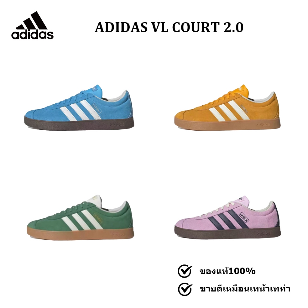 ของแท้ 100% adidas VL COURT 2.0 JI0496/JI0495/JH5077/JR8309 สไตล์เดียวกันสำหรับชายและหญิง