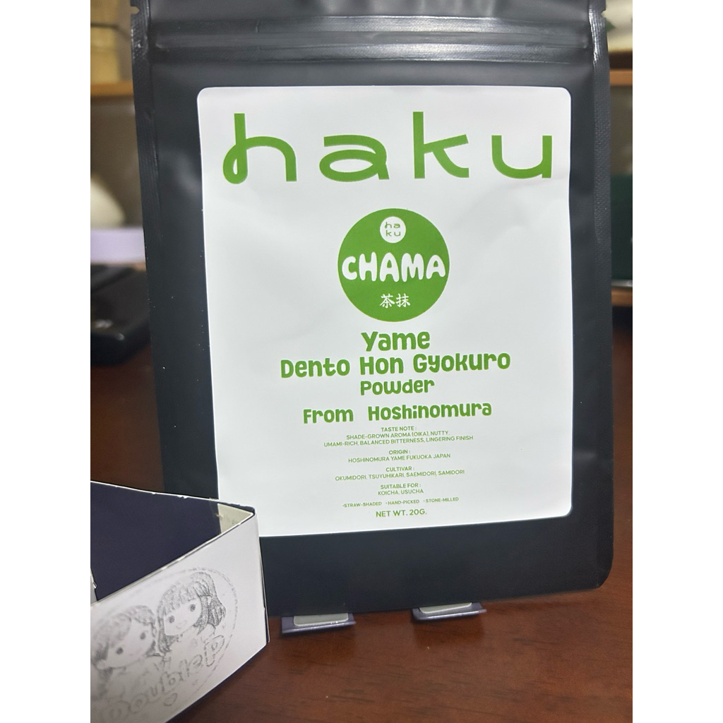 🔥SALE🔥 พร้อมส่ง HAKU Matcha (เก็บโดยปิดซิปล็อคแช่เยือกแข็ง (Freezing))
