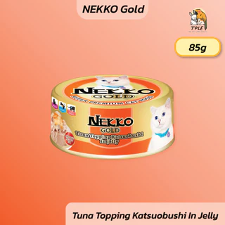 Nekko Gold Cat Wet Food can อาหารเปียกแมวเกรดพรีเมี่ยม ขนาด 85 กรัม แบ่งขาย 1 กระป๋อง