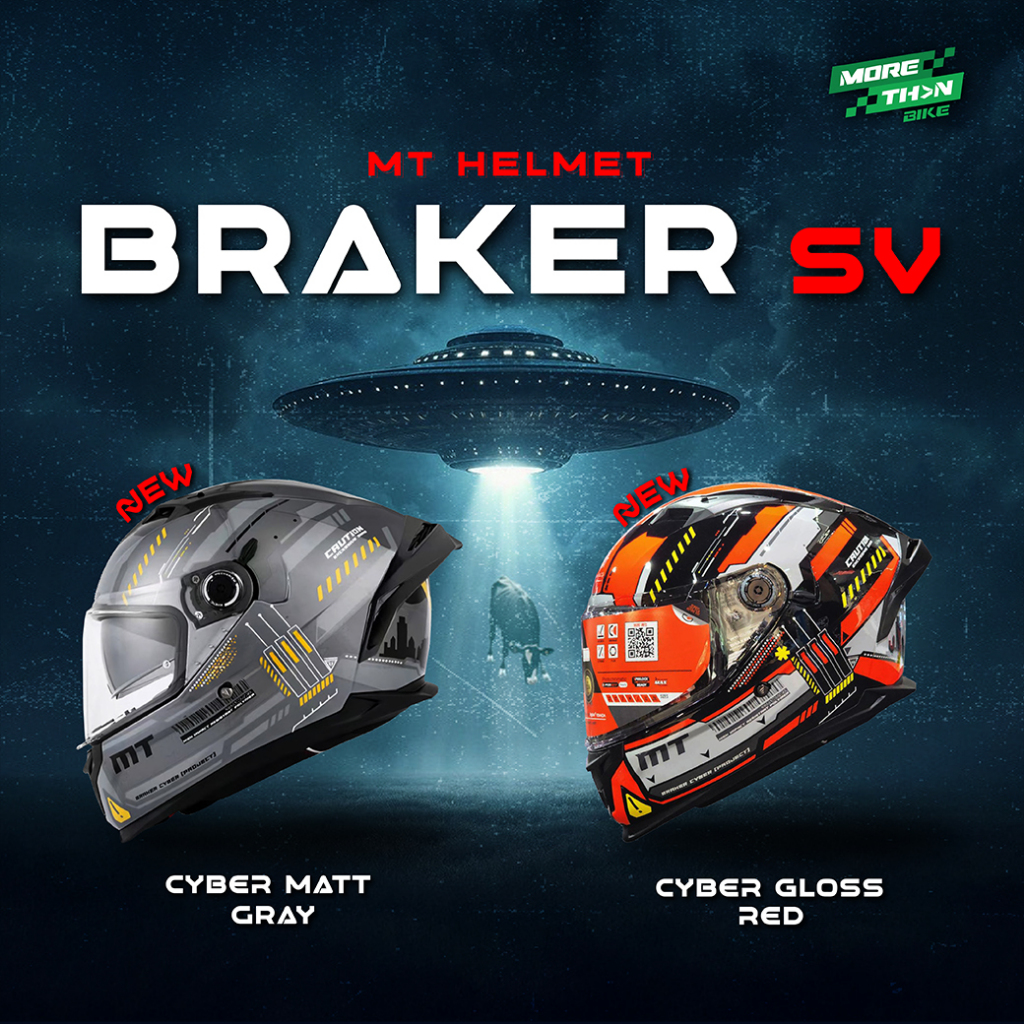 หมวกกันน็อค MT รุ่น BRAKER SV Cyber