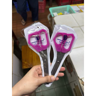 เลือกสีได้ !! กรรไกรเมดี้ ตราคนป่า ตัดกระดาษ ขนาด 7 นิ้ว ของแท้ คมมาก คละสี