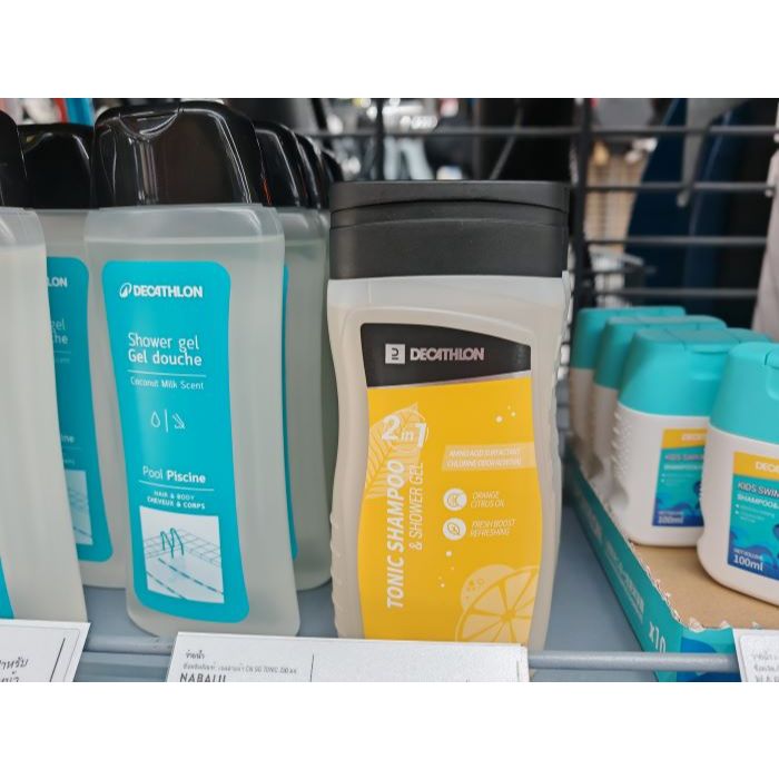 เจลอาบน้ำและสระผมแบบ 2 in 1  NABAIJI ล้างคลอรีนและเกลือ สูตรสำหรับผู้ใหญ่ และสูตรอ่อนโยนสำหรับเด็ก