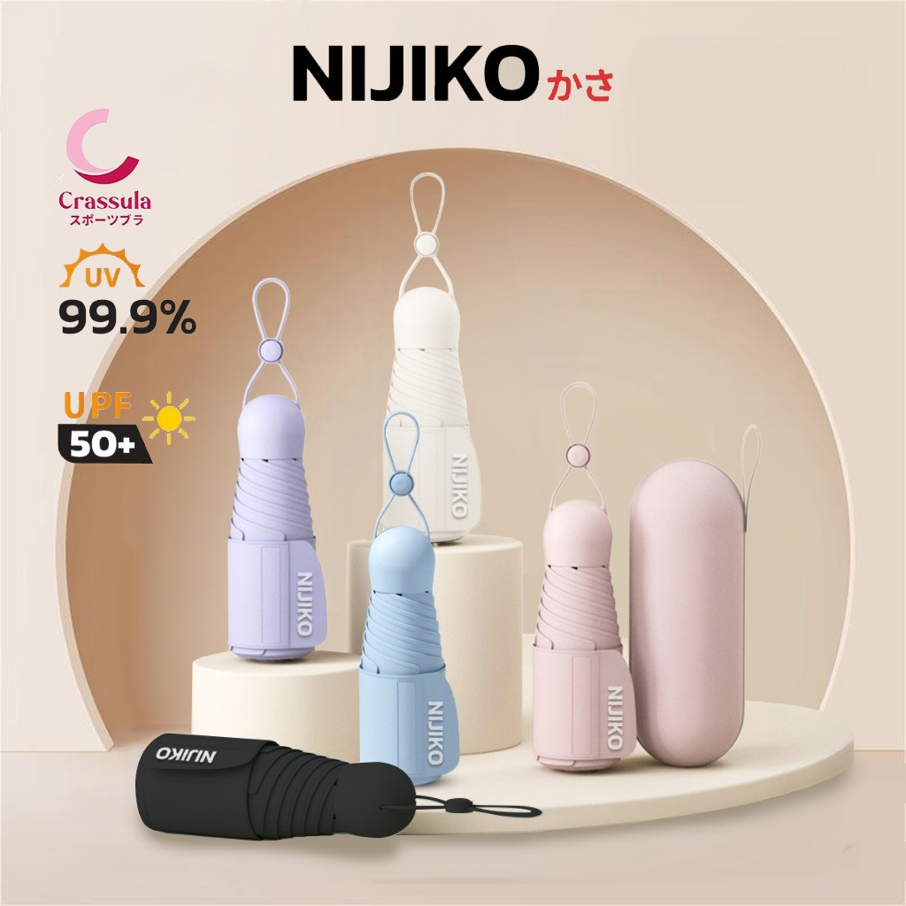 NIJIKO ร่มกันแดดกันฝนแบบพกพา รูปทรงแคปซูล ขนาดมินิ ป้องกัน UV 99.9% UPF 50+