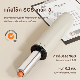 FMD เก้าอี้ร้านเสริมสวย เก้าอี้บาร์ เก้าอี้พนักพิง เก้าอี้โต๊ะเครื่องแป้งมีรอก หมุนและยกได้