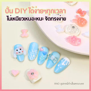 ใหม่ล่าสุด! MCR เจลต่อเล็บ แบบปั้นได้ ไม่ติดมือ เจลปั้น5D เจลดินน้ำมัน ต่อ/ปั้นง่ายมาก