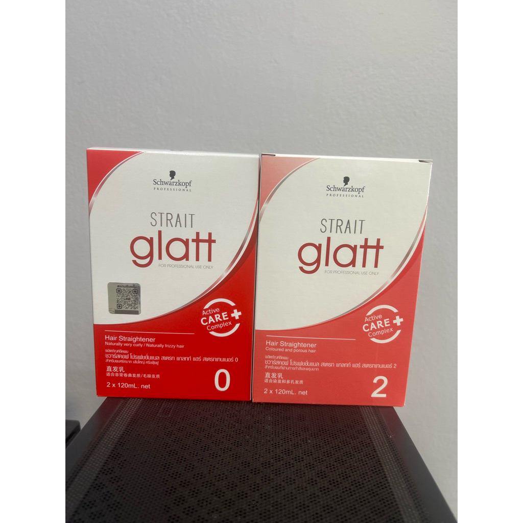 Schwarzkopf แกลทท์กล่อง ครีมยืดผม glatt สูตรสเตรท แกลทท์ (120 ml.)