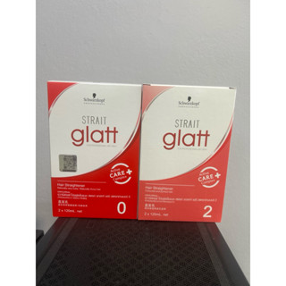 Schwarzkopf แกลทท์กล่อง ครีมยืดผม glatt สูตรสเตรท แกลทท์ (12…
