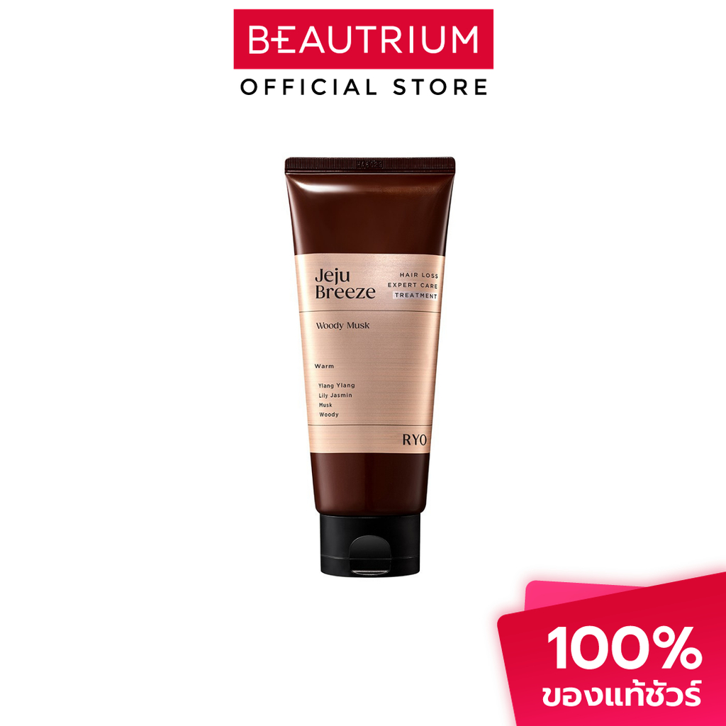 RYO Hair Loss Expert Care Treatment (Jeju Breeze Woody Musk) ผลิตภัณฑ์บำรุงผม 200ml