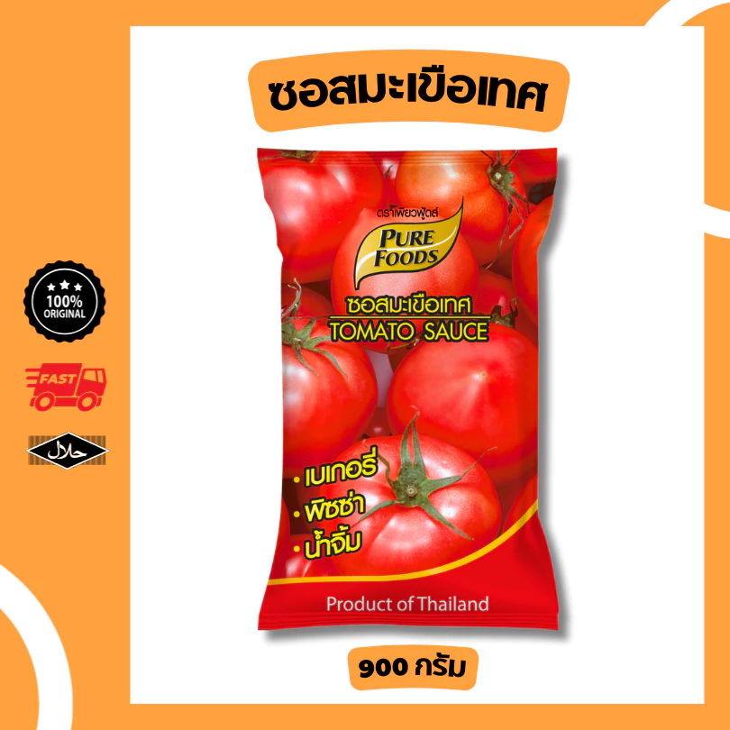 ketchup ซอสมะเขือเทศ ขนาด 900 กรัม มีฮาลาล มะเขือเทศเข้มข้น น้ำจิ้ม ซอสปรุงรส ซอสสำเร็จรูป