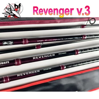คันเบ็ดตีเหยื่อปลอม New Weebass - Revenger V.3 ด้ามจับ คาร์บอน Wt : 8-17lb และ Wt : 10-20lb