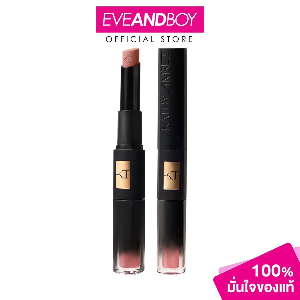 KATHY - Trio Lip-Matte & Glow เคธี แอมเร็ซ ทรีโอ้ ลิป แมท แอนด์ โกลว์