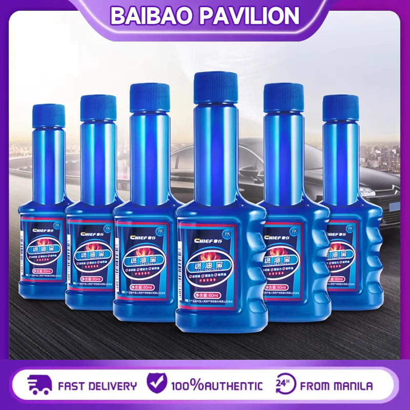 น้ำยาล้างหัวฉีดมอเตอร์ไซค์ ล้างหัวฉีดเบนซิน 60ML น้ํายาทําความสะอาดการสะสมคาร์บอน