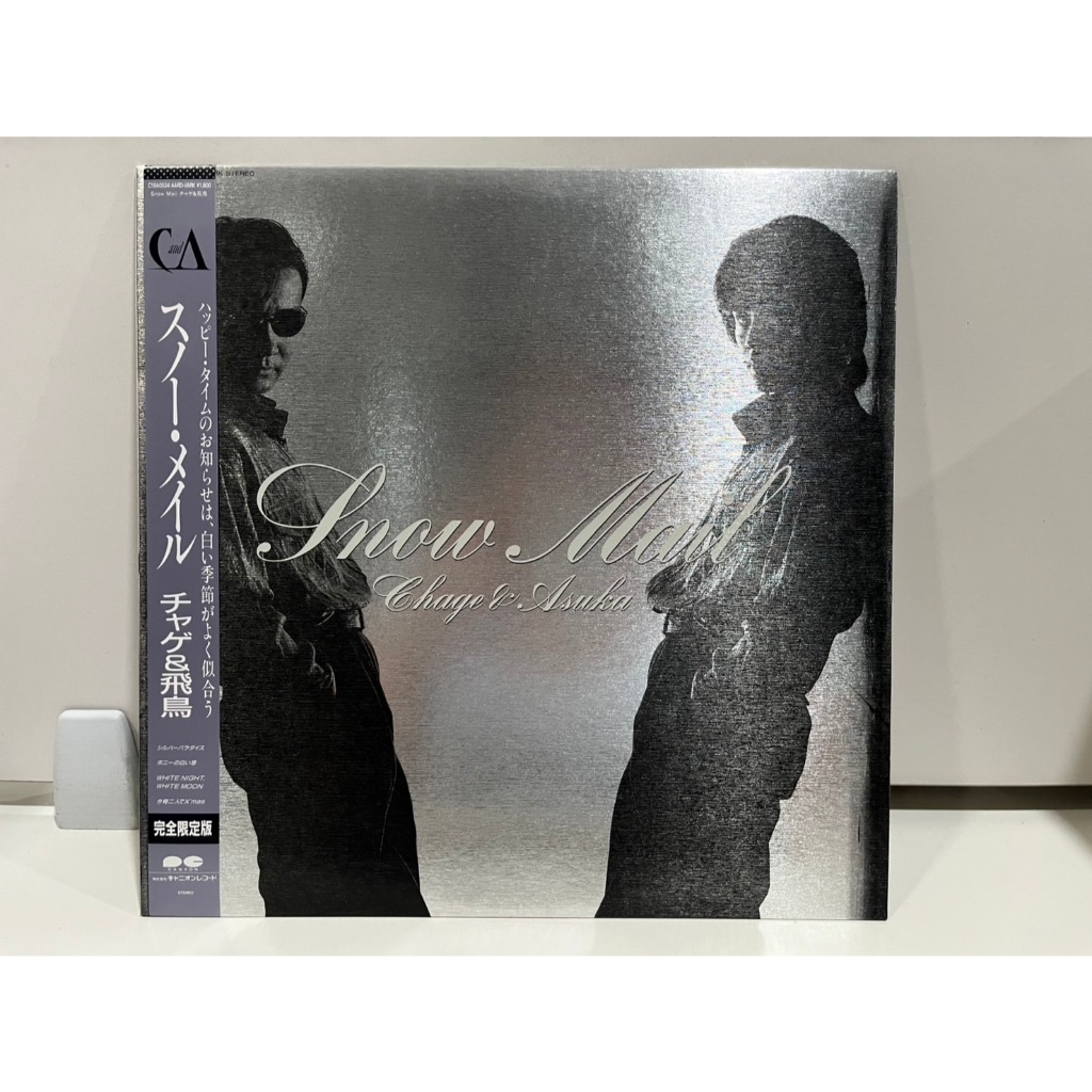 1LP Vinyl Records แผ่นเสียงไวนิล Chage and Aska - Snow Mail C218A534   (J9B140)