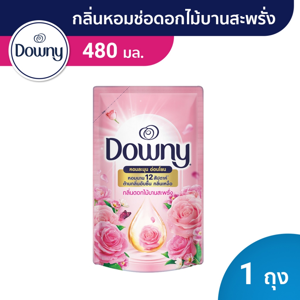 Downy ดาวน์นี่ พรีเมียม น้ำยาปรับผ้านุ่ม 1,000 มล.ถุง น้ำยาปรับผ้านุ่มดาวน์นี่ น้ำยาปรับผ้านุ่มสูตรเข้มข้นพิเศษ กลิ่นหอม