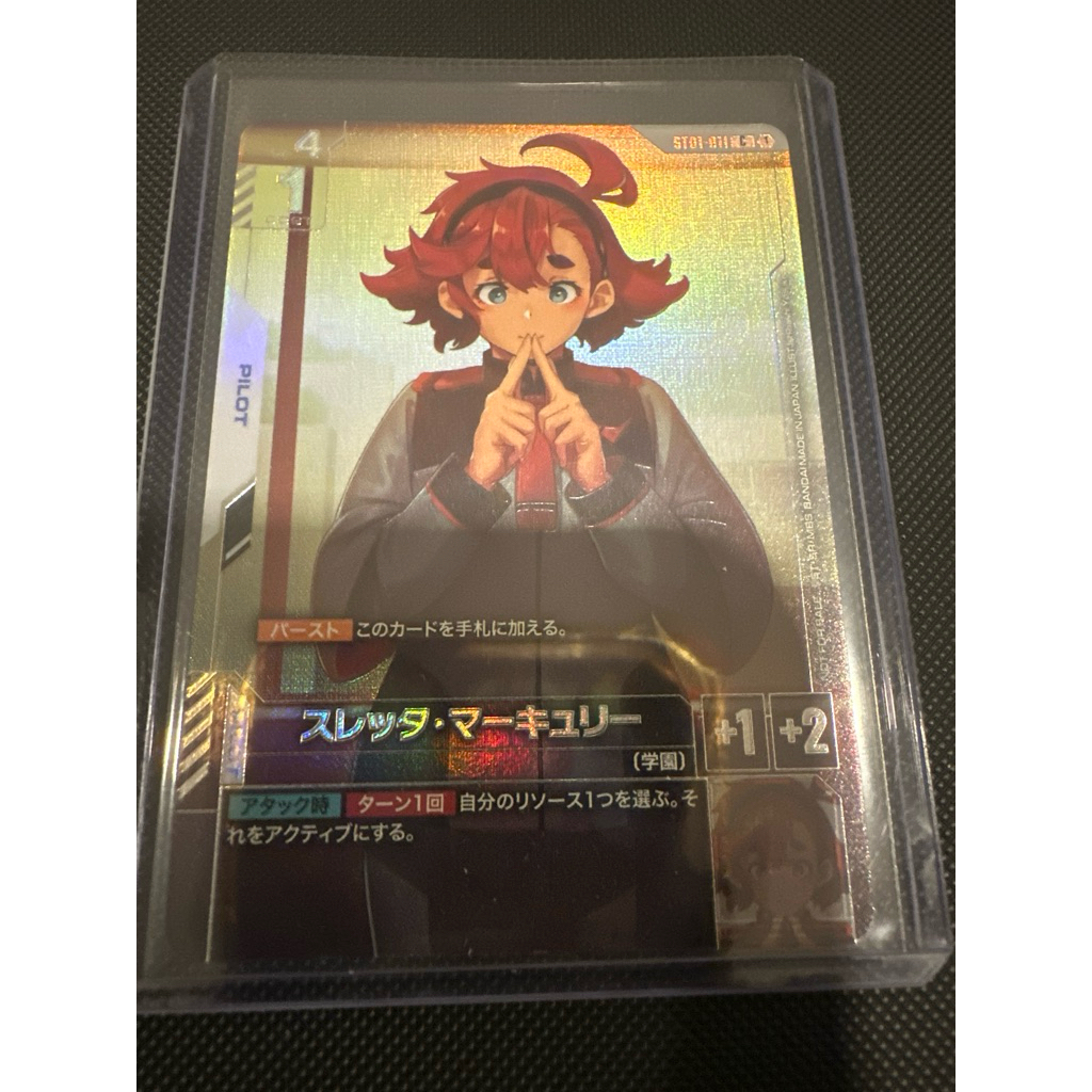 Suletta Mercury ST01-011 การ์ด Promo Top 8 First Combat Gundam Card Game ของแท้