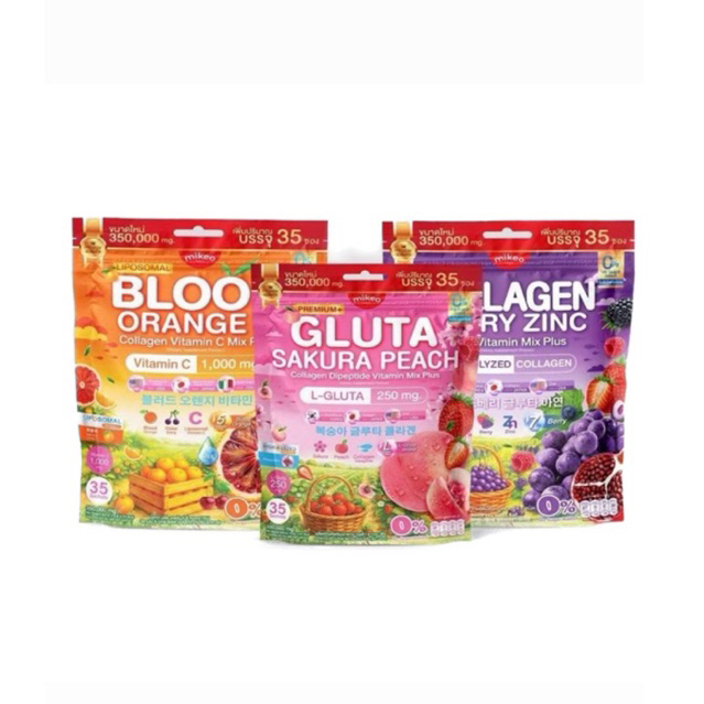 MIKEO Gluta Collagen Sakura Peach & Mikeo Blood Orange C & Mikeo Collagen Berry Zinc ( 1 ห่อ มี35ซอง