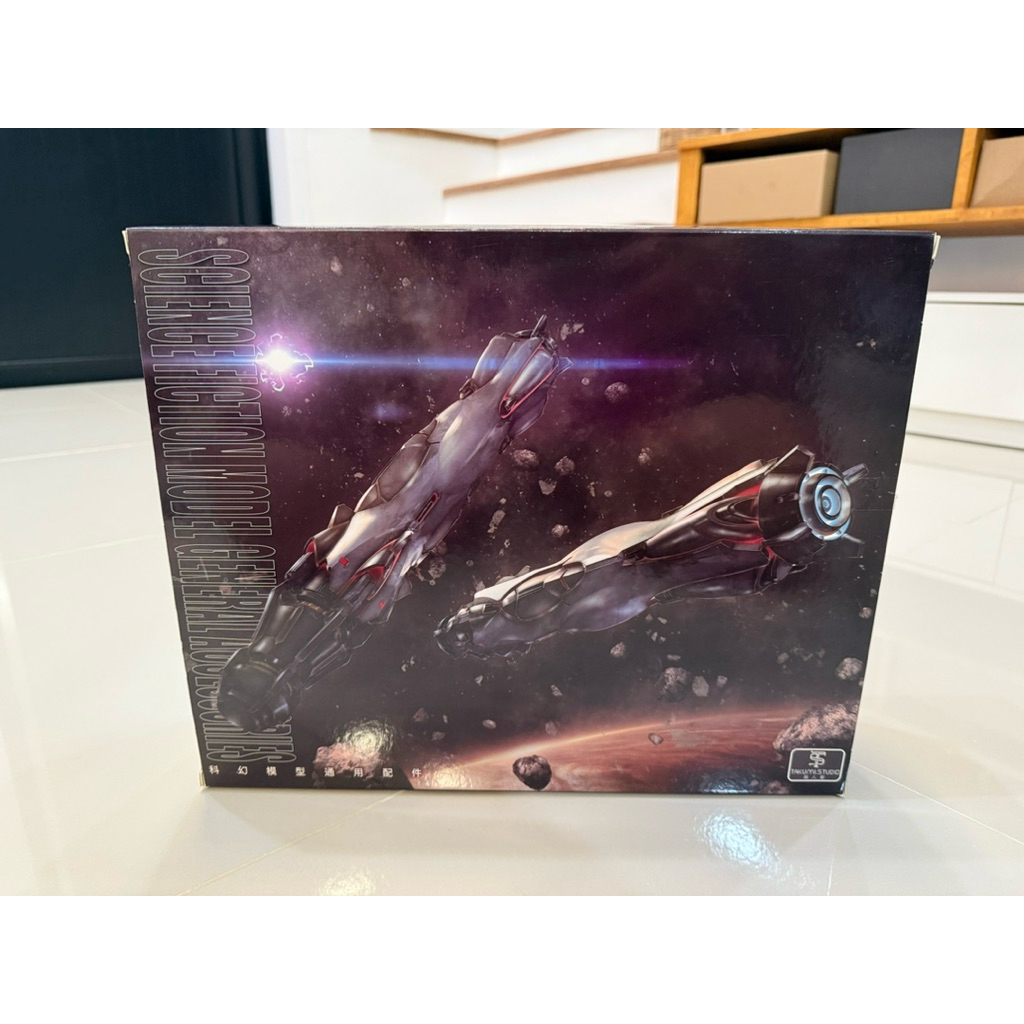 (Takumi Studio) Sinanju Conversion Kit for MG Sinanju