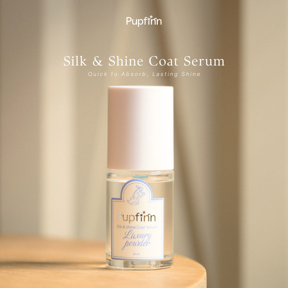 Pupfinn Silk & Shine Coat Serum ออยเซรั่มบำรุงขนสัตว์เลี้ยง สูตร ซึมไว (น้องหมาน้องแมวใช้ได้)